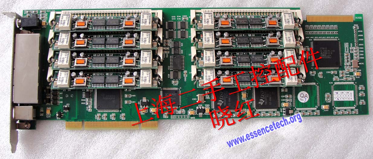 VN16S-PCI M-TRK - Click Image to Close